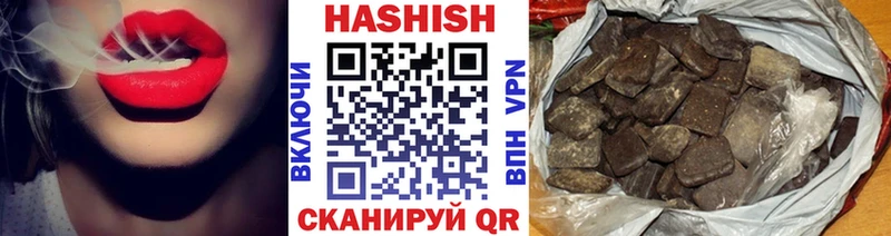  КОКАИН Гвардейск