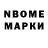 Amphetamine Розовый FriendsChaser