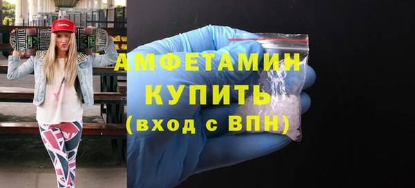 мет Алексеевка