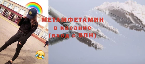 мет Алексеевка