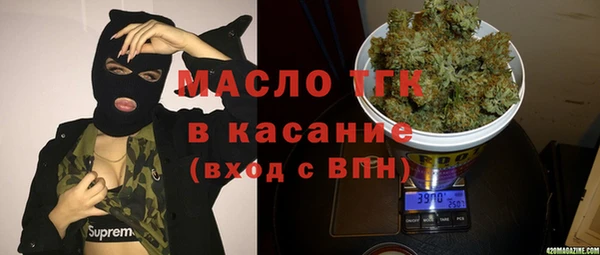 spice Алзамай
