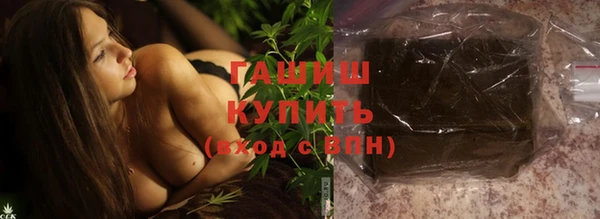spice Алзамай