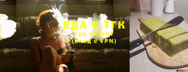 spice Алзамай
