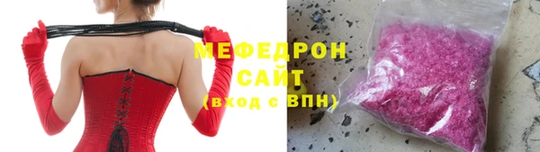 мет Алексеевка