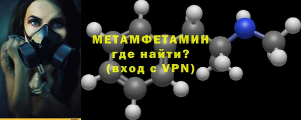 мет Алексеевка