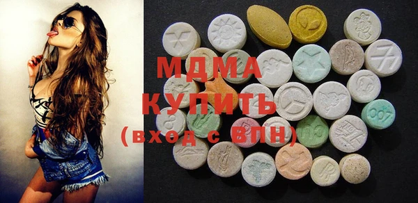 мет Алексеевка