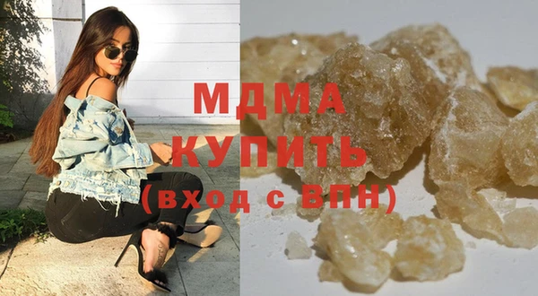 spice Алзамай
