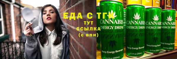 spice Алзамай