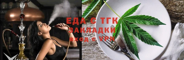 spice Алзамай