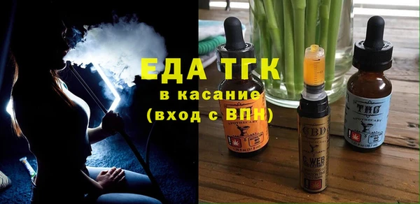 мет Алексеевка